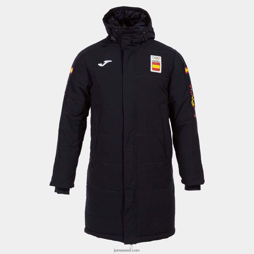anorak vaba aja Hispaania olümpiakomitee DJNBH1417 mereväe sinine Joma
