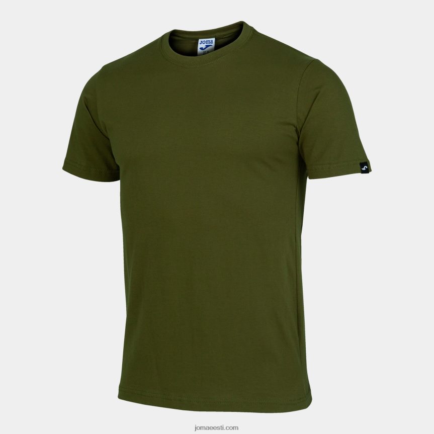 mehed särk lühikeste varrukatega desert DJNBH3012 khaki Joma