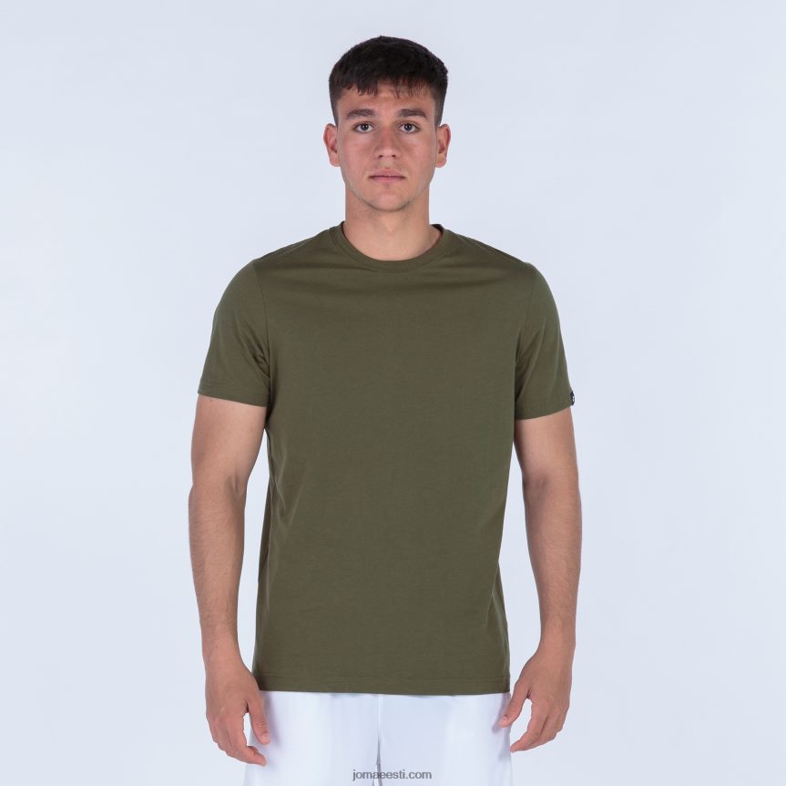 mehed särk lühikeste varrukatega desert DJNBH3012 khaki Joma