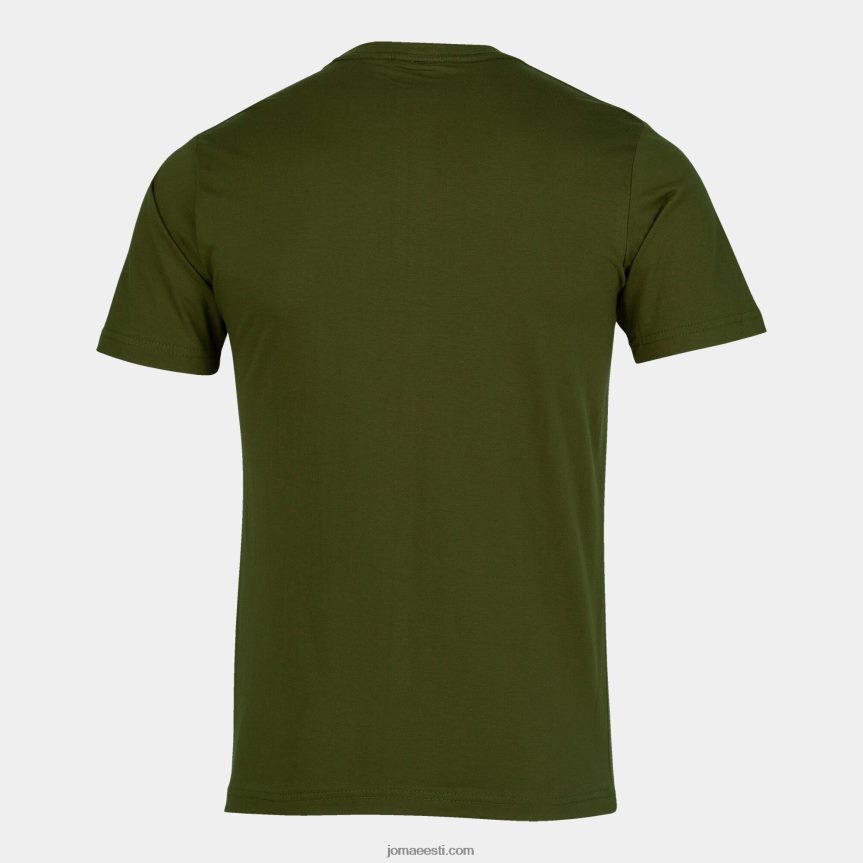 mehed särk lühikeste varrukatega desert DJNBH3012 khaki Joma