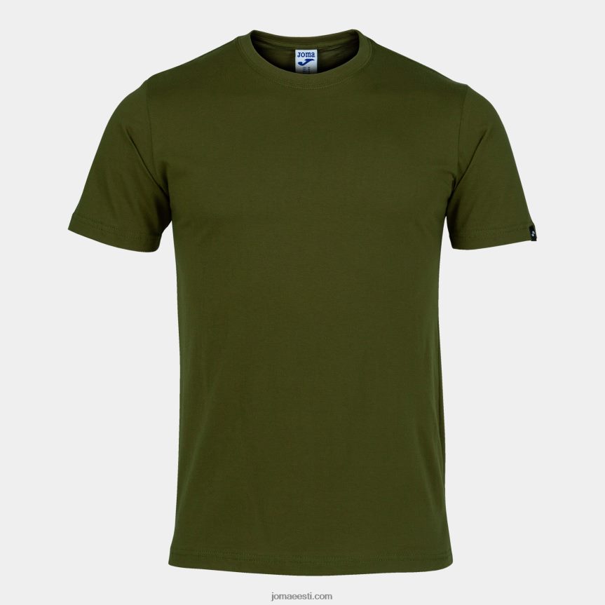 mehed särk lühikeste varrukatega desert DJNBH3012 khaki Joma