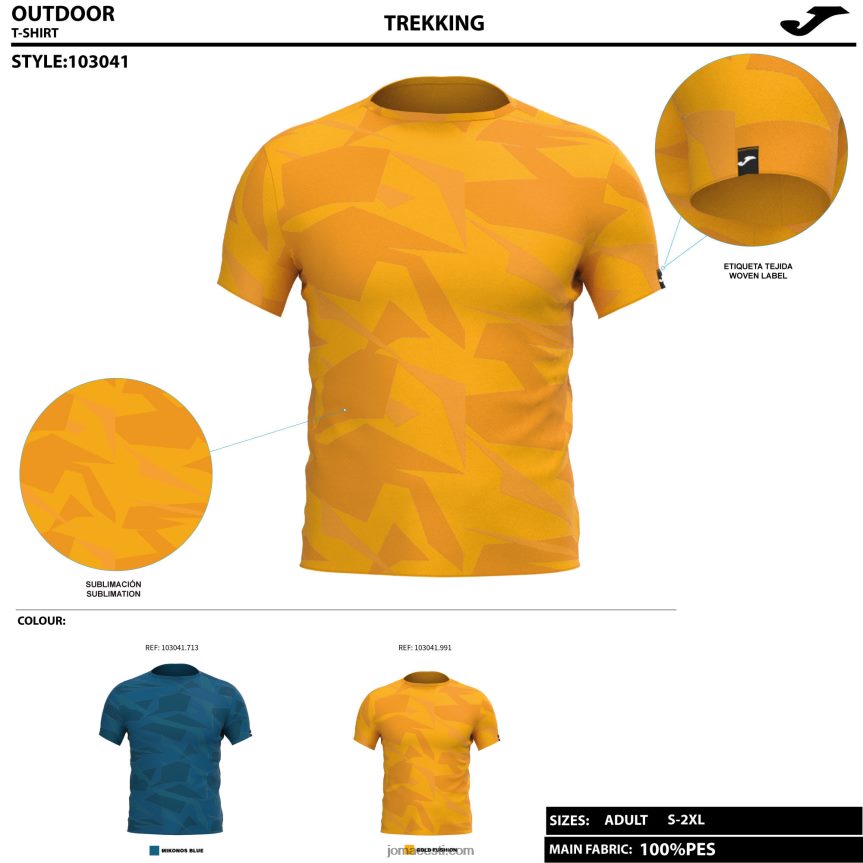 mehed särk lühikeste varrukatega explorer DJNBH788 oranž Joma