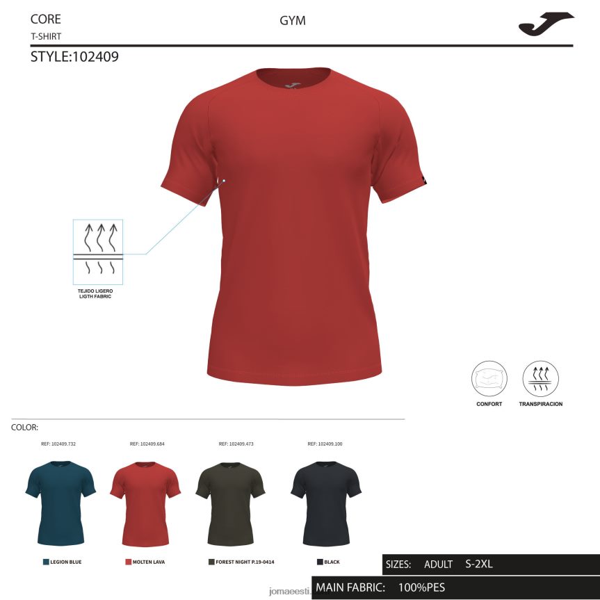 mehed särk lühikeste varrukatega r-kombi DJNBH4689 must Joma
