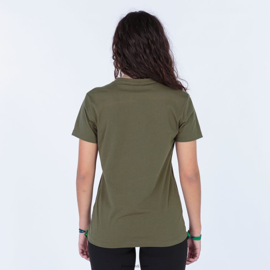 naised särk lühikeste varrukatega desert DJNBH1871 khaki Joma