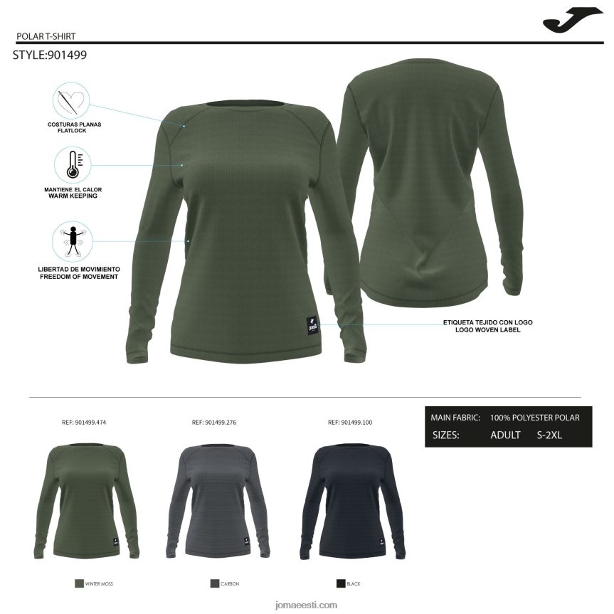 naised pikkade varrukatega särk explorer DJNBH1729 tumehall Joma