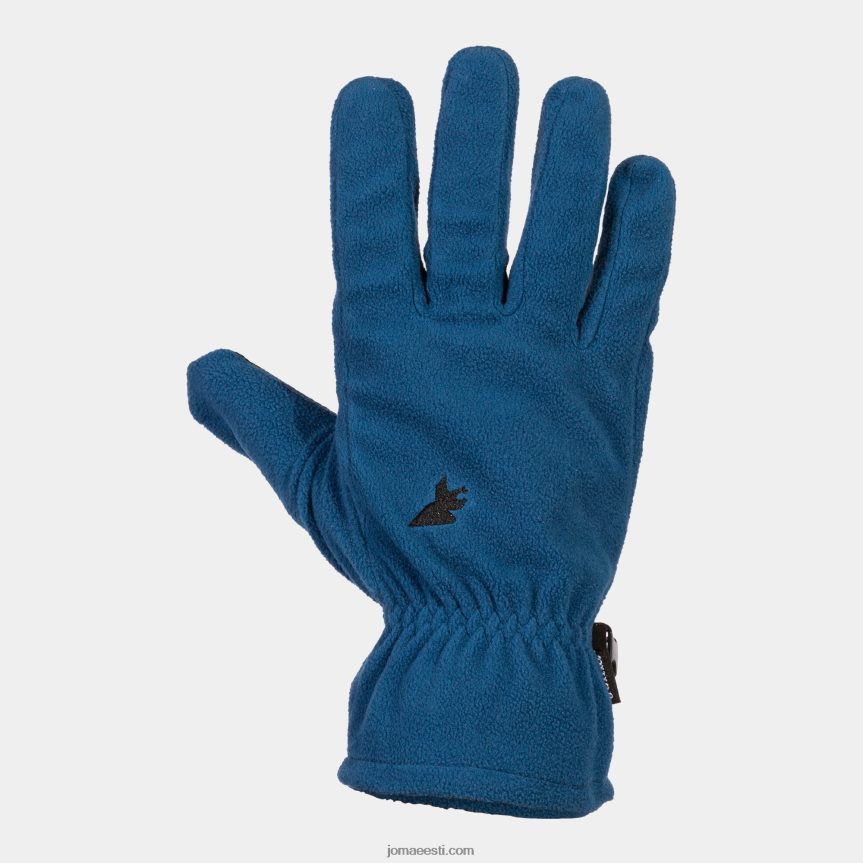 kindad explorer DJNBH610 sinine Joma
